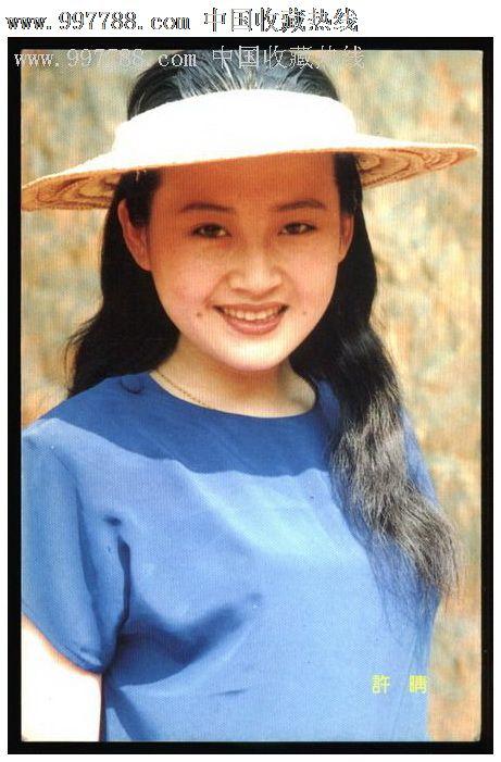堪萨斯州论文代写